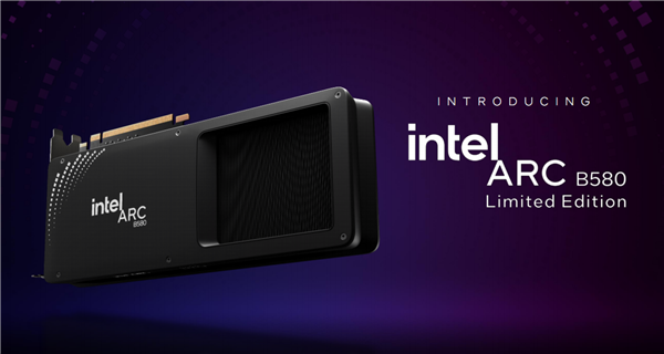 极致性价比!Intel锐炫B580B570显卡正式发布:性能飙升125倍(图8)