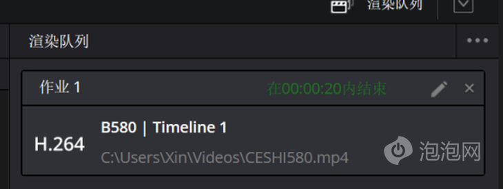 强力散热超强性能 蓝戟Arc B580 Photon 12G OC游戏显卡评测(图27)