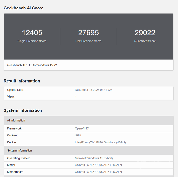 强力散热超强性能 蓝戟Arc B580 Photon 12G OC游戏显卡评测(图34)