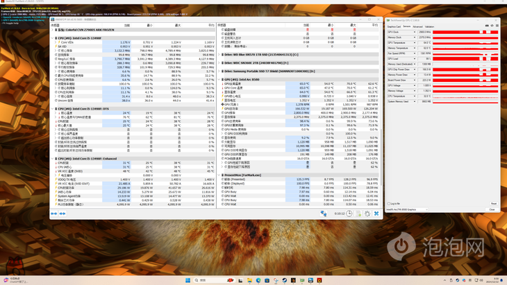 强力散热超强性能 蓝戟Arc B580 Photon 12G OC游戏显卡评测(图37)