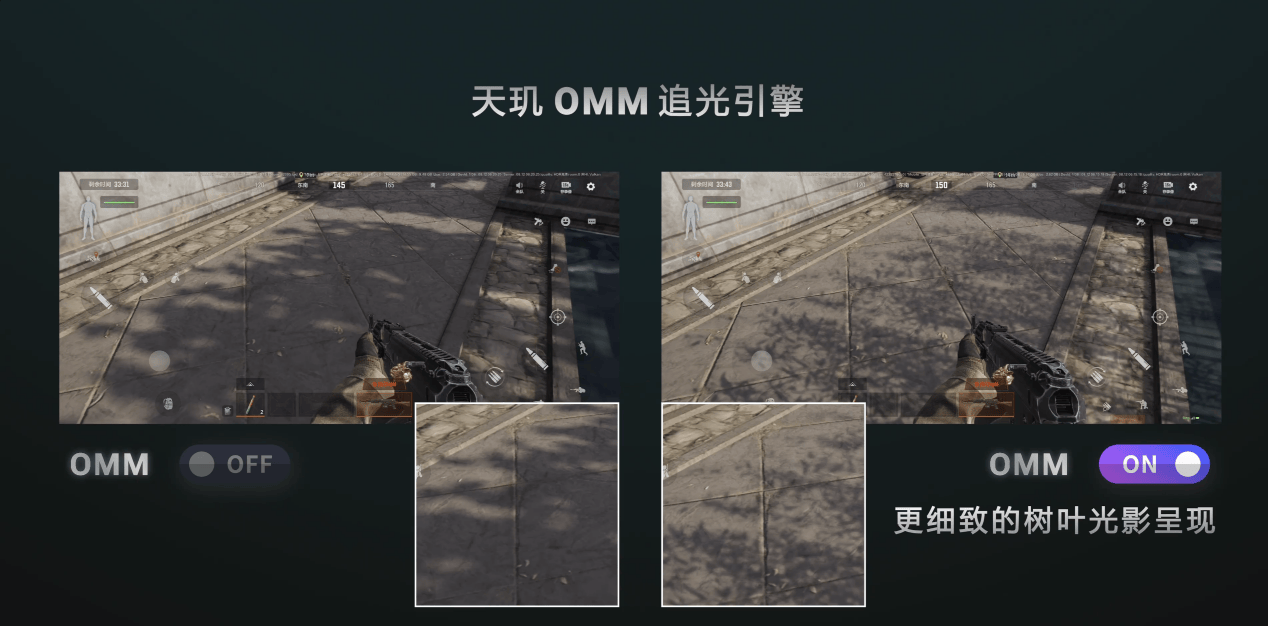 最强手机GPU如何练成？解析天玑9400 GPU技术升级(图6)