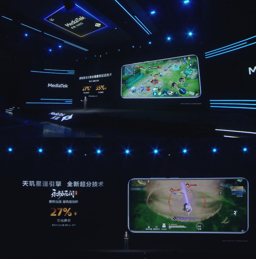 天玑9400 GPU技术解析引领端侧游戏体验走向PC级(图7)