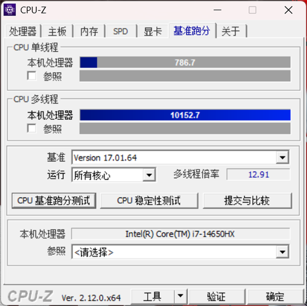 宏碁暗影骑士·擎6上手：玩什么游戏都很6(图18)
