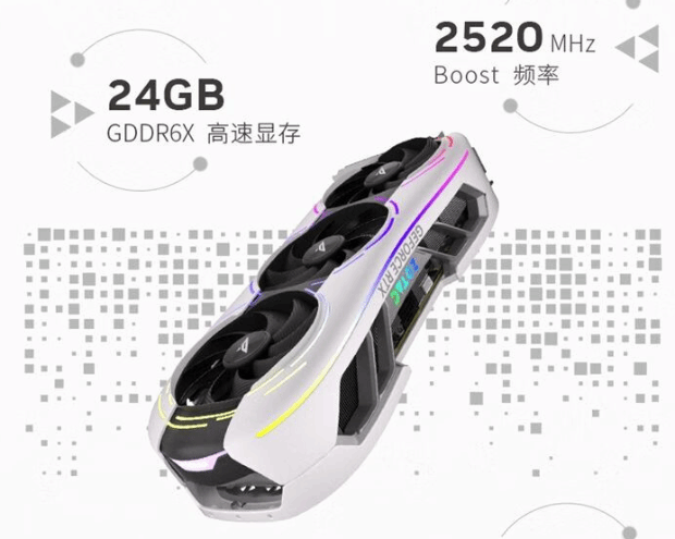 老显卡高画质《黑神话：悟空》玩不转？升级RTX 40帧数直接起飞(图3)