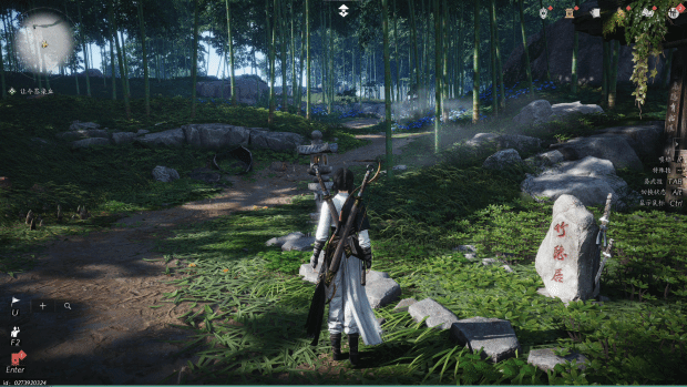 《燕云十六声》显卡性能实测：优化不错！RTX4060配合帧生成可玩4K(图1)