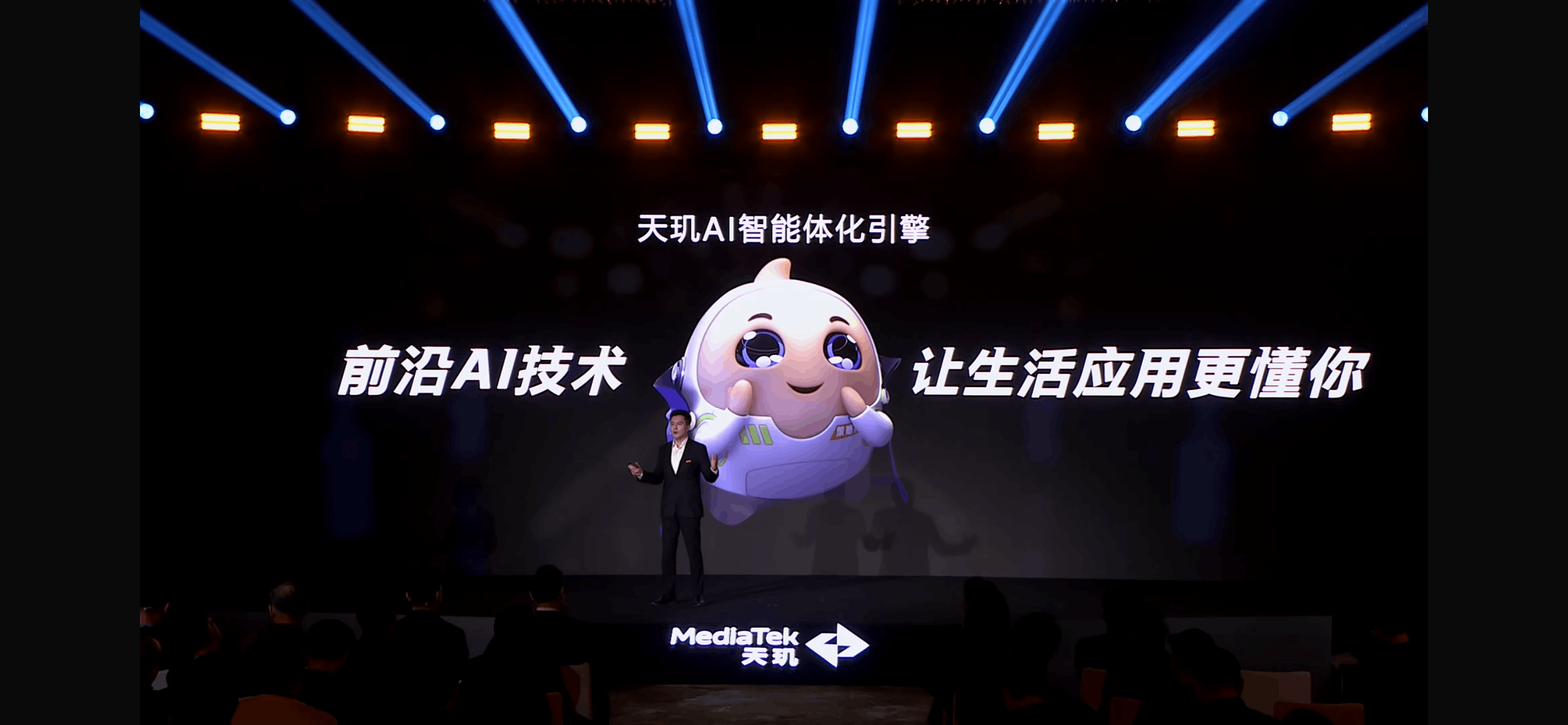 游戏“神 U”降临！天玑8400 GPU日常性能、能效直追 8G3(图26)