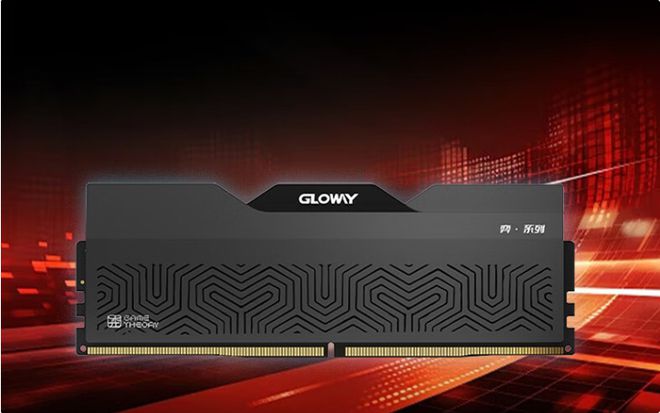 性能强悍又有性价比!这套3A主机畅玩4K游戏无压力(图4)