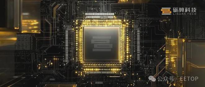 自研架构 国产GPU跑分曝光！性能差距有点大！