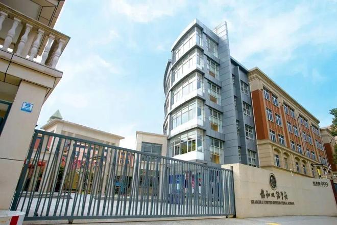 上海古北99最新动态！上海古北99优势、劣势分析重磅消息(图14)