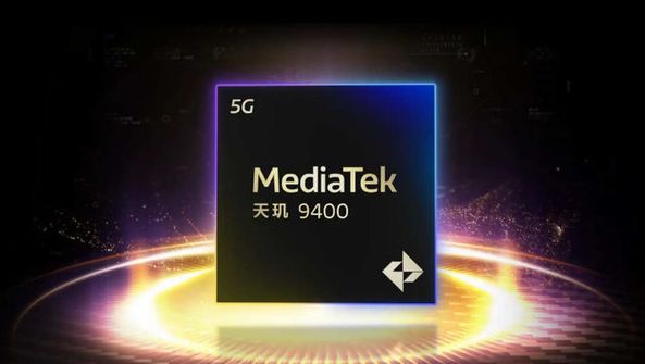 天玑9500性能曝光：GPU能效提升40% 光追性能增40%