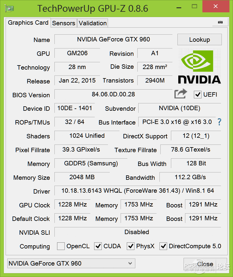 gtx960什么级别显卡gtx960显卡好吗