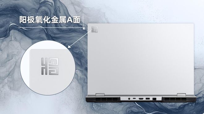 七彩虹将星X16 Pro游戏本发布：RTX 5060显卡+180Hz屏7599元起
