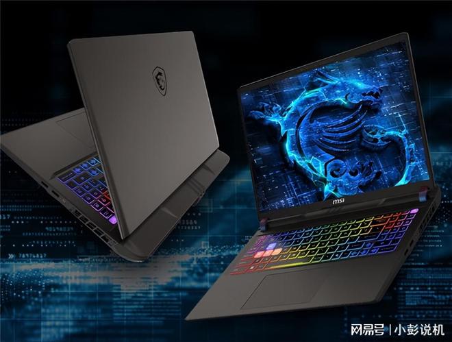 开学季RTX50系笔记本选购指南：首选5060与70 Ti保你4年流畅(图14)