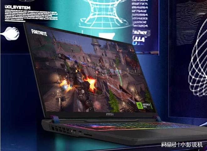 开学季RTX50系笔记本选购指南：首选5060与70 Ti保你4年流畅(图15)