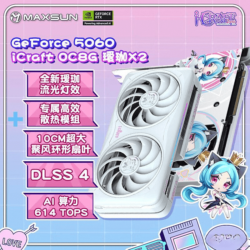 显卡十大品牌排行榜：选择卓越性能与高性价比的最佳决策(图2)