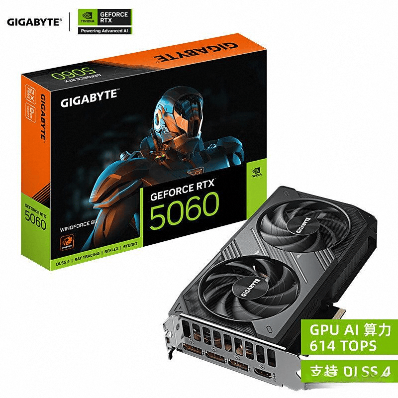 显卡十大品牌排行榜：选择卓越性能与高性价比的最佳决策(图4)