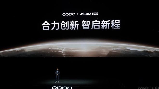 联发科和OPPO深挖旗舰“超Pro”体验(图7)