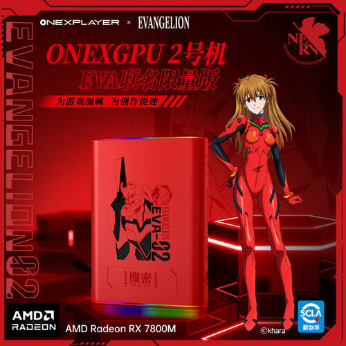 让你的游戏体验更上一层楼！推荐三款高性能显卡！