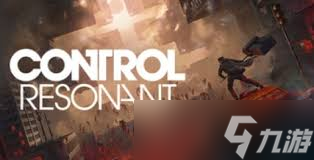 玩控制Resonant需要什么配置