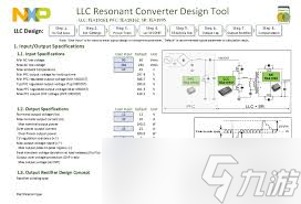 玩控制Resonant需要什么配置(图2)
