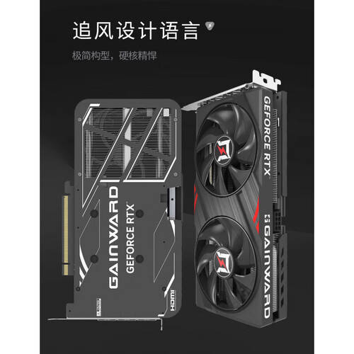 铭瑄RTX5080显卡：畅玩电竞与AI设计的最佳选择快来抢购！(图2)