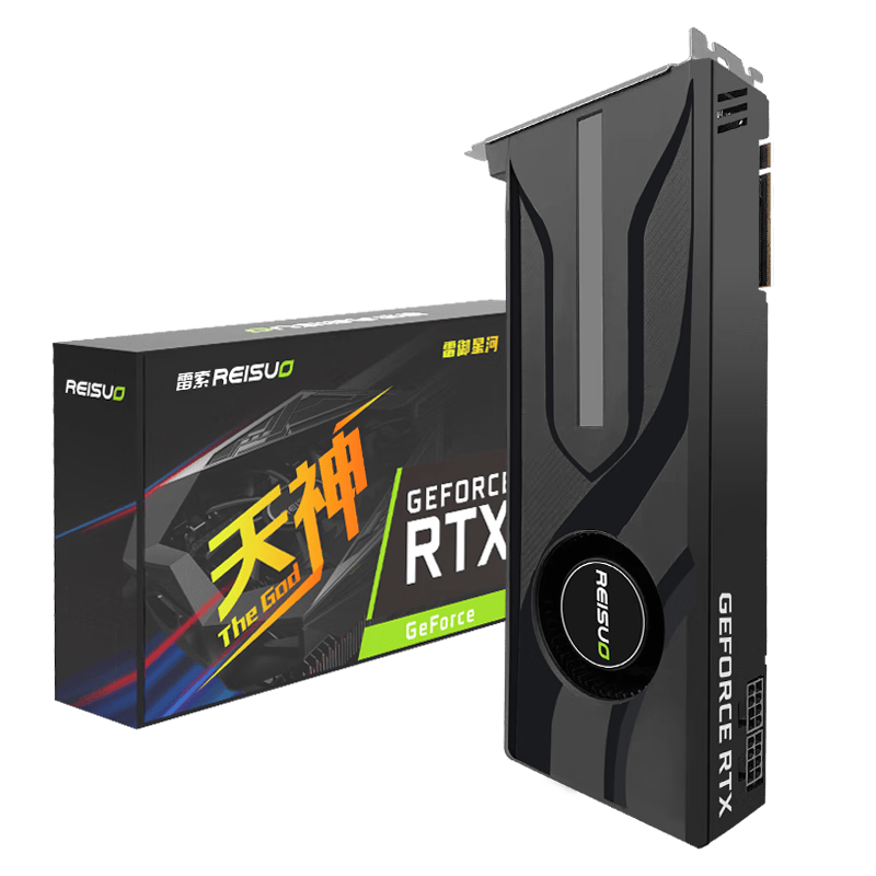 耕升RTX5060显卡评测：游戏与创作的完美搭档DLSS4助你轻松超越对手！(图3)